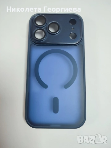 кейс за Iphone 17 Pro