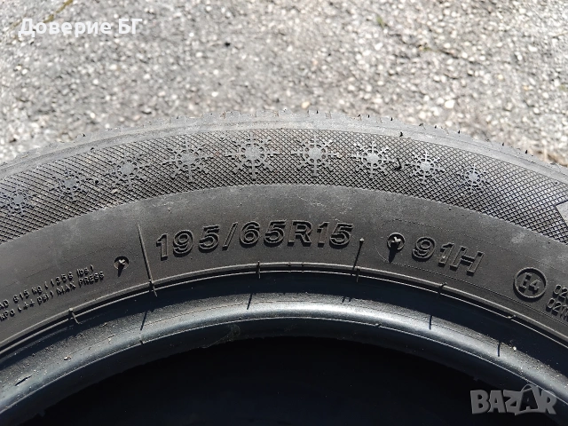 Единична гума 195 65 15 Ласа Lassa 1 брой единичка. Нов внос. , снимка 8 - Гуми и джанти - 53835625