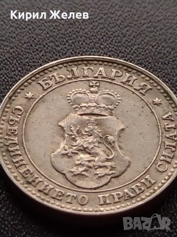 МОНЕТА 10 стотинки 1913г. ЦАРСТВО БЪЛГАРИЯ СТАРА РЯДКА ПЕРФЕКТНА ЗА КОЛЕКЦИОНЕРИ 36040, снимка 11 - Нумизматика и бонистика - 39368417