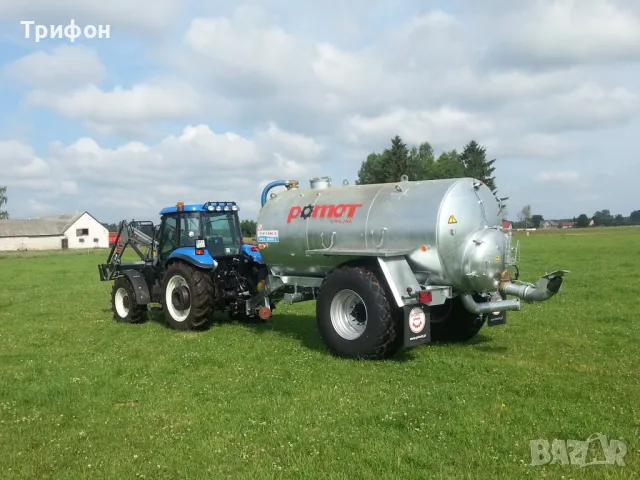 Цистерни за течен тор POMOT