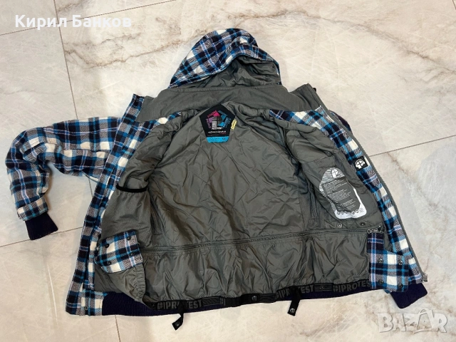 ски/сноуборд яке PROTEST, размер M, като ново, снимка 6 - Зимни спортове - 53171895