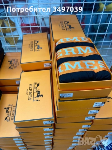 Боксери в кутия, снимка 3 - Бельо - 51573335