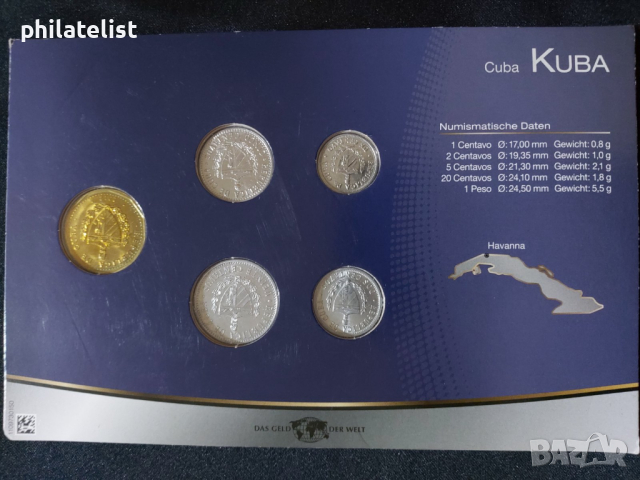 Куба 1985-2012- Комплектен сет от 5 монети, снимка 2 - Нумизматика и бонистика - 44516929