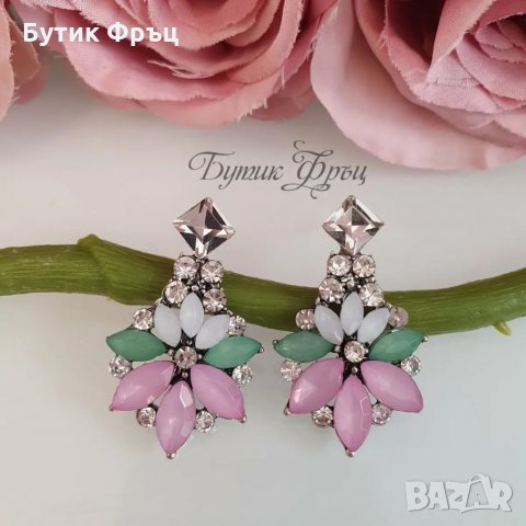 Обеци сарина, снимка 2 - Обеци - 33868979