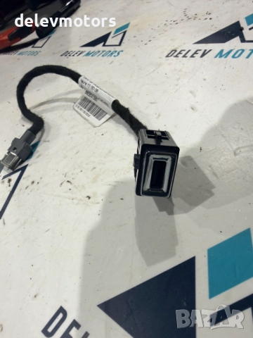 98060479 USB от Peugeot 308 (T9), 1.6 BlueHDi, двигател BHZ (DV6FC), (10 JBHY), ск.кутия BVA, снимка 2 - Части - 52914806