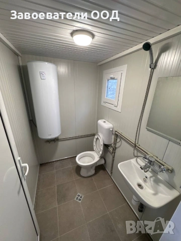 Стаи за служители/работници – град София с. Мрамор , снимка 16 - Къщи - 50665554