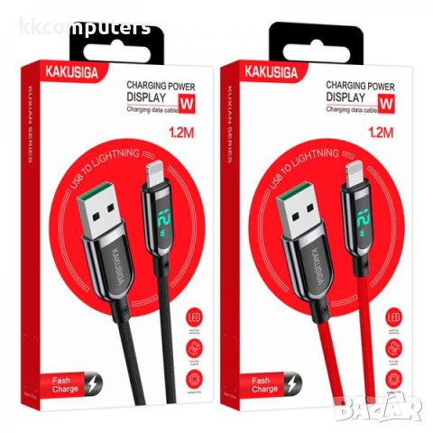 KAKUSIGA Display USB - Lightning (iPhone), Кабел, 1.2m, KSC-599 / Черен / Баркод : 2402301