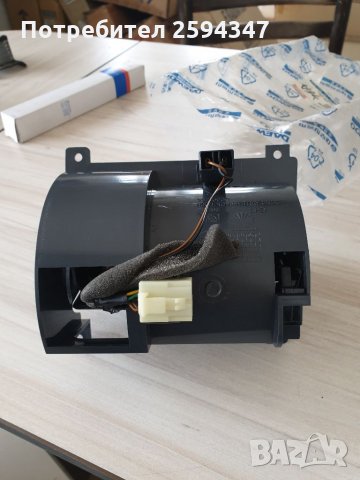 DAEWOO LEGANZA ПЕПЕЛНИК , снимка 2 - Части - 34600355