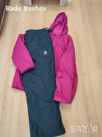 Дамска ски екипировка размер ХХЛ 