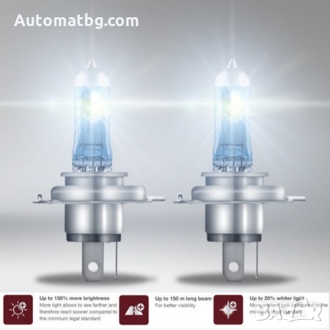 Комплект крушки Automat, Халогенни крушки, 12V H4, 55W, 2бр, снимка 2 - Аксесоари и консумативи - 36082768