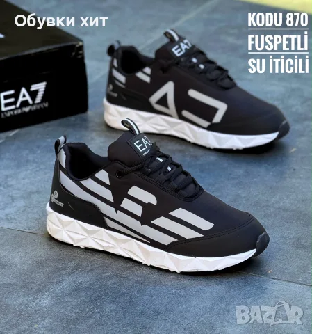 Armani мъжки маратонки, снимка 3 - Маратонки - 56192452