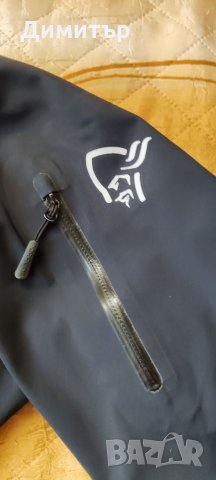 Norrona narvik, снимка 3 - Якета - 35915380