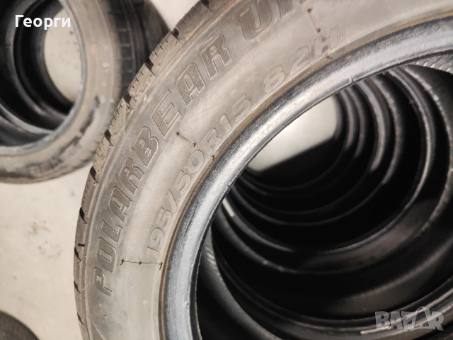 2бр.зимни гуми 195/50/15 Atlas, снимка 5 - Гуми и джанти - 52791367