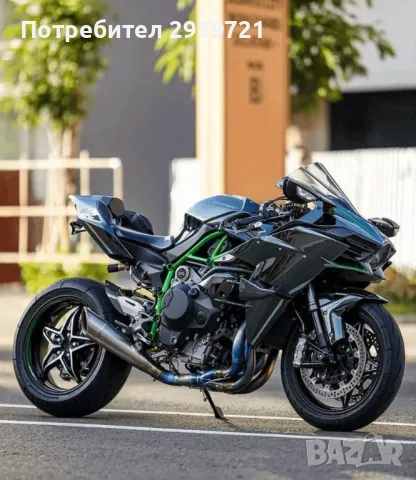 Kawasaki ninja h2 turbo tail, кавазаки н2 турбо опашка