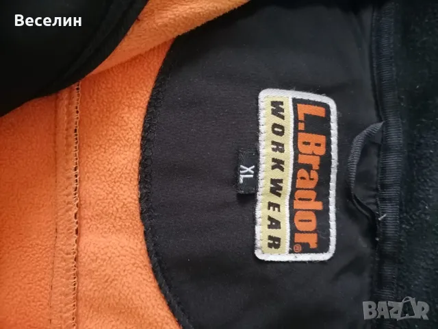 Работно яке L.Brador,Work jacket , XL, снимка 4 - Якета - 47329768