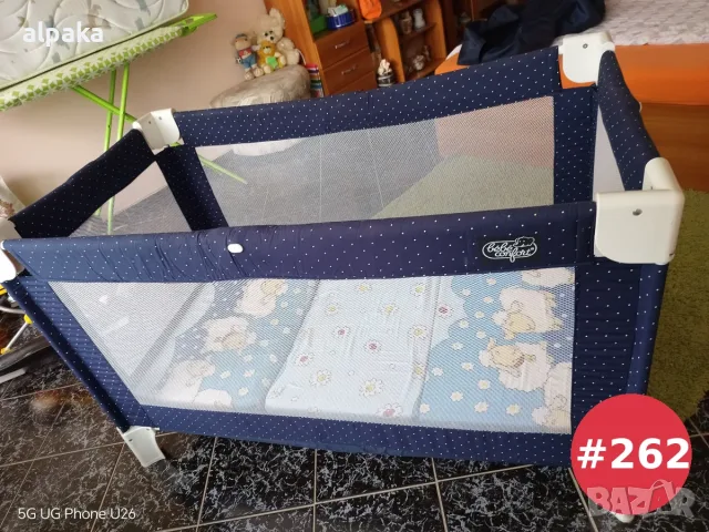 Сгъваема бебешка кошара за сън и игра Bebe Confort + допълнителен матрак