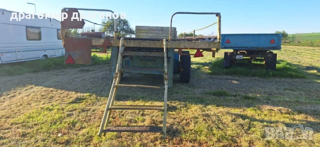 ремарке за пчели или за бали