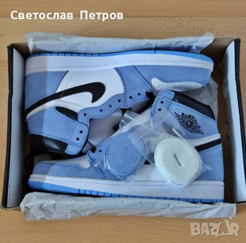 Nike University Blue Найк Обувки 43 номер , снимка 1 - Спортни обувки - 32800440