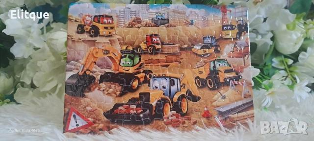 Персонализирани пъзели 120 части , снимка 4 - Други - 53577257