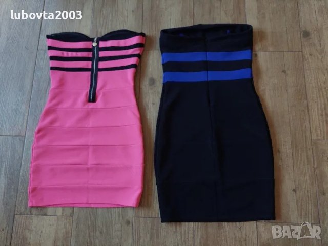 Лот 2 броя Най-КРАСИВИТЕ дамски рокли, снимка 2 - Рокли - 49388564