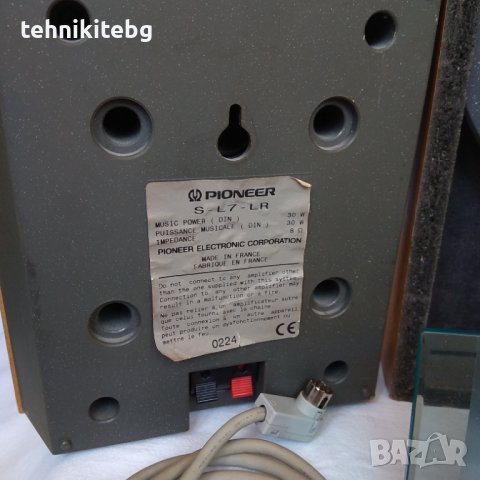 ⭐⭐⭐ Pioneer Inspira NS-7 ⭐⭐⭐ Топ модел дизайнерска 2.1 система , 110 W, снимка 9 - Аудиосистеми - 39139006