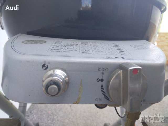 Газово градинско барбекю за пикник, къмпинг, лов, градина, вила. Стилно и качествено барбекю. Галейк, снимка 2 - Барбекюта - 41409735