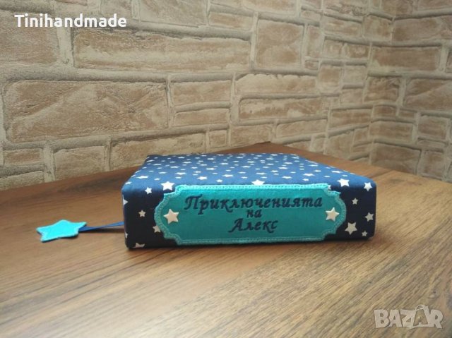 Албуми за снимки, снимка 4 - Други - 38685475