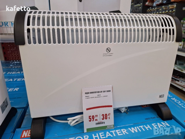 Два броя конвекторни печки като нови