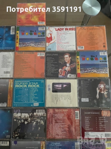 Продавам запазена колекция с музикални дискове, снимка 17 - CD дискове - 53149653