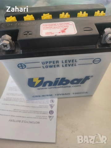 Акумулатор за мотор 12V9AH нов.