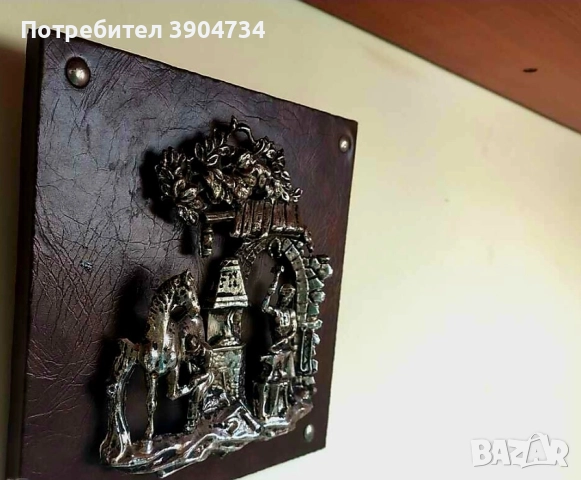 В ковачницата, снимка 7 - Пана - 51522199