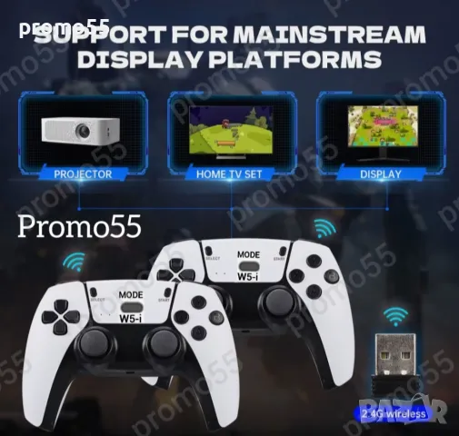 Игрова конзола с вградени игри, TV Game Stick Pro, Super Mario, снимка 4 - Други игри и конзоли - 48797997