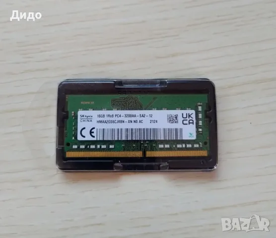 "SK Hynix", DDR4 RAM, SO-DIMM , 16GB, PC4- 3200AA
