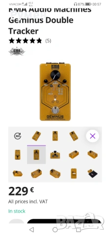 Продавам KMA Audio Machines Geminus Double Tracker, снимка 2 - Китари - 53542569