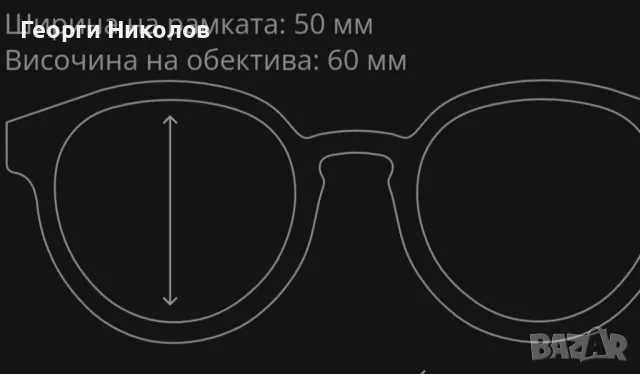 Мъжки слънчеви очила Картие , снимка 13 - Слънчеви и диоптрични очила - 50050125