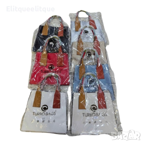 Елегантен комплект от дамска чанта с цветни дръжки и допълнителна малка чанта-несесер, снимка 6 - Чанти - 52353471