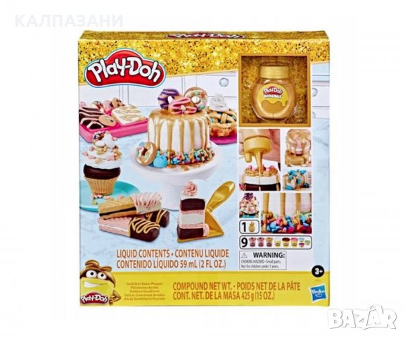 Play Doh E9437 - Златна сладкарница, снимка 1 - Пластелини, моделини и пясъци - 35978127