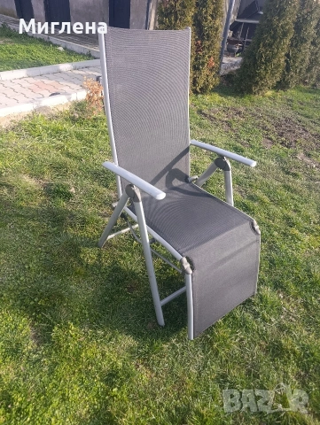 Сгъваем алуминиев стол тип шезлонг 