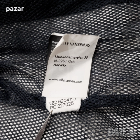 Helly Hansen Hellytech Seven Оригинално Мъжко Яке Горнище S, снимка 8 - Якета - 52508099