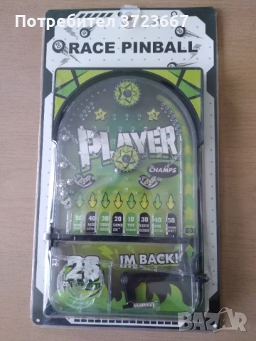 Детски играчки, снимка 7 - Играчки за стая - 51119250