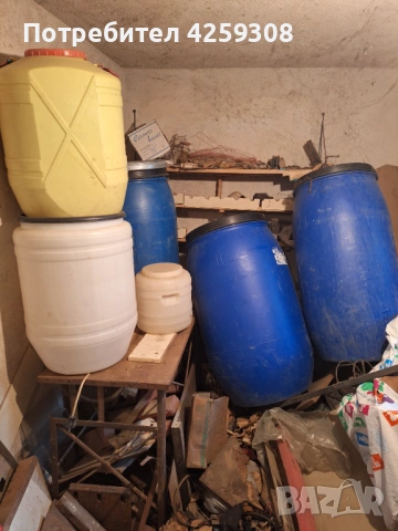 Бидони за домашна употреба