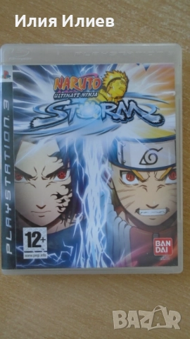 Naruto Ultimate Ninja Storm - PS3 / Playstation 3 