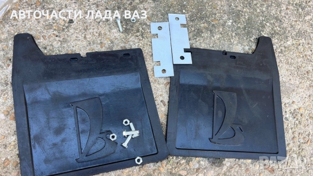 Lada/Лада оригинални Калобрани ваз 2101/2107