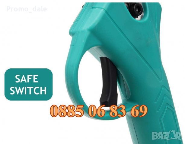 Градинска акумулаторна ножица 36V 8Ah, акумулаторна лозарска ножица, снимка 3 - Градинска техника - 39583802