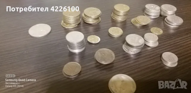 Лот 120бр БГ монети от 1992 и Соца, снимка 3 - Нумизматика и бонистика - 50417772