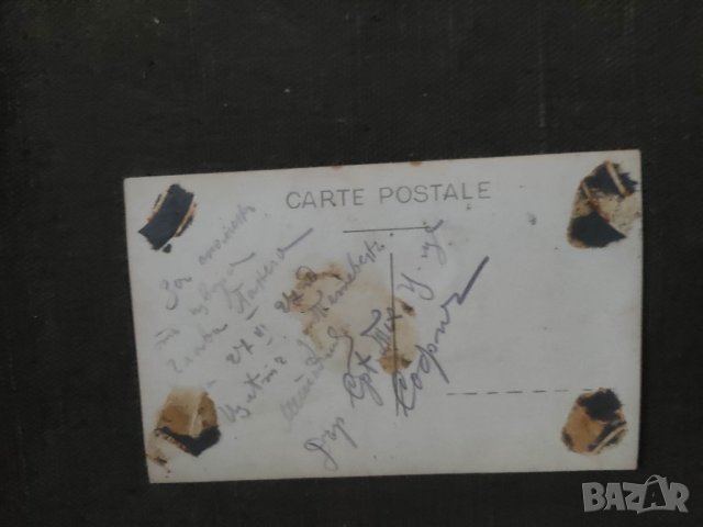 Продавам стари снимки от Разград ,Кубрат...., снимка 10 - Антикварни и старинни предмети - 41346231