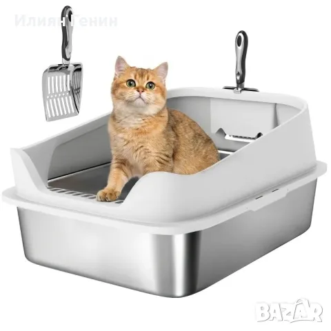 PawHut Котешка тоалетна от неръждаема стомана, снимка 2 - За котки - 55894433