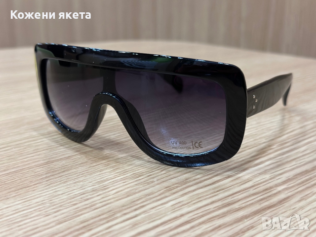 Слънчеви очила тип маска в Слънчеви и диоптрични очила в гр. София -  ID44529677 — Bazar.bg