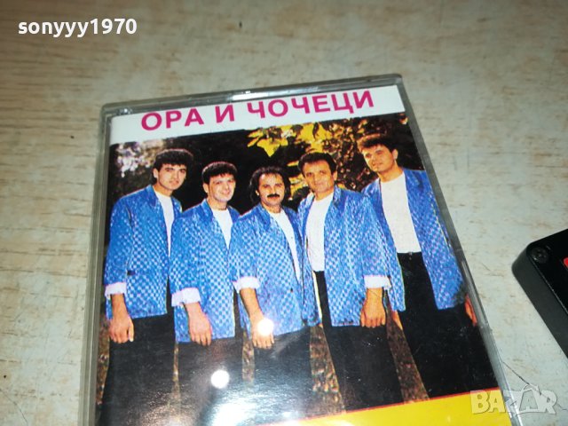 МАКЕДОНСКИ МЕРАК-TDK 2106231024, снимка 2 - Аудио касети - 41304949