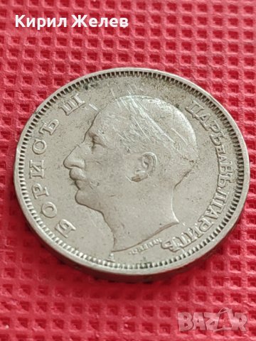 МОНЕТА 20 лева 1940г. БОРИС трети ЦАР на БЪЛГАРИТЕ за КОЛЕКЦИОНЕРИ 40461, снимка 5 - Нумизматика и бонистика - 42557851